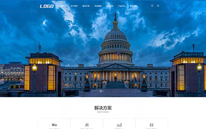 場(chǎng)館搭建行業(yè)網(wǎng)站建設(shè)制作